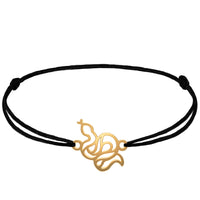 Snake Bracelet